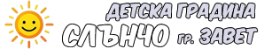 logo prolet big